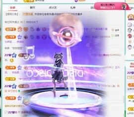 代理心雨四月好运连连的图片