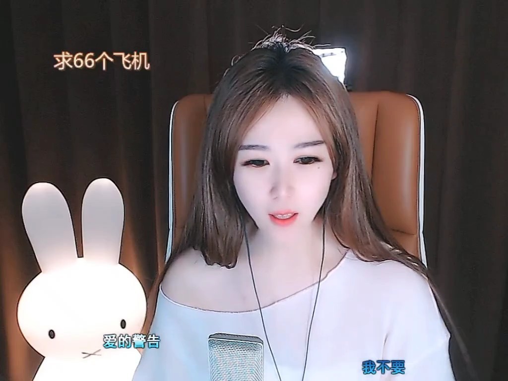 這主播也忒有才了吧！