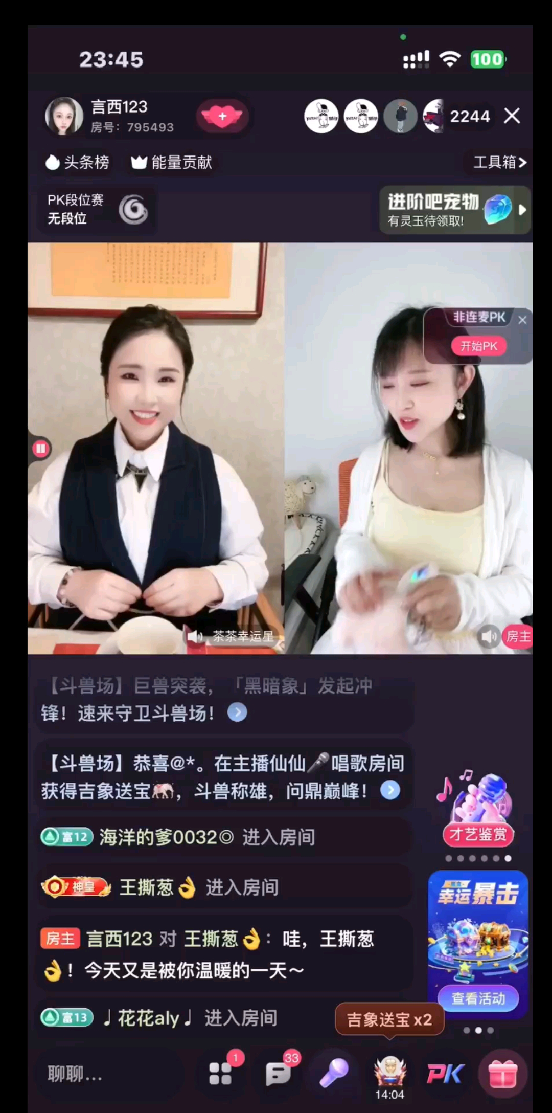 真的很感动，谢谢大哥