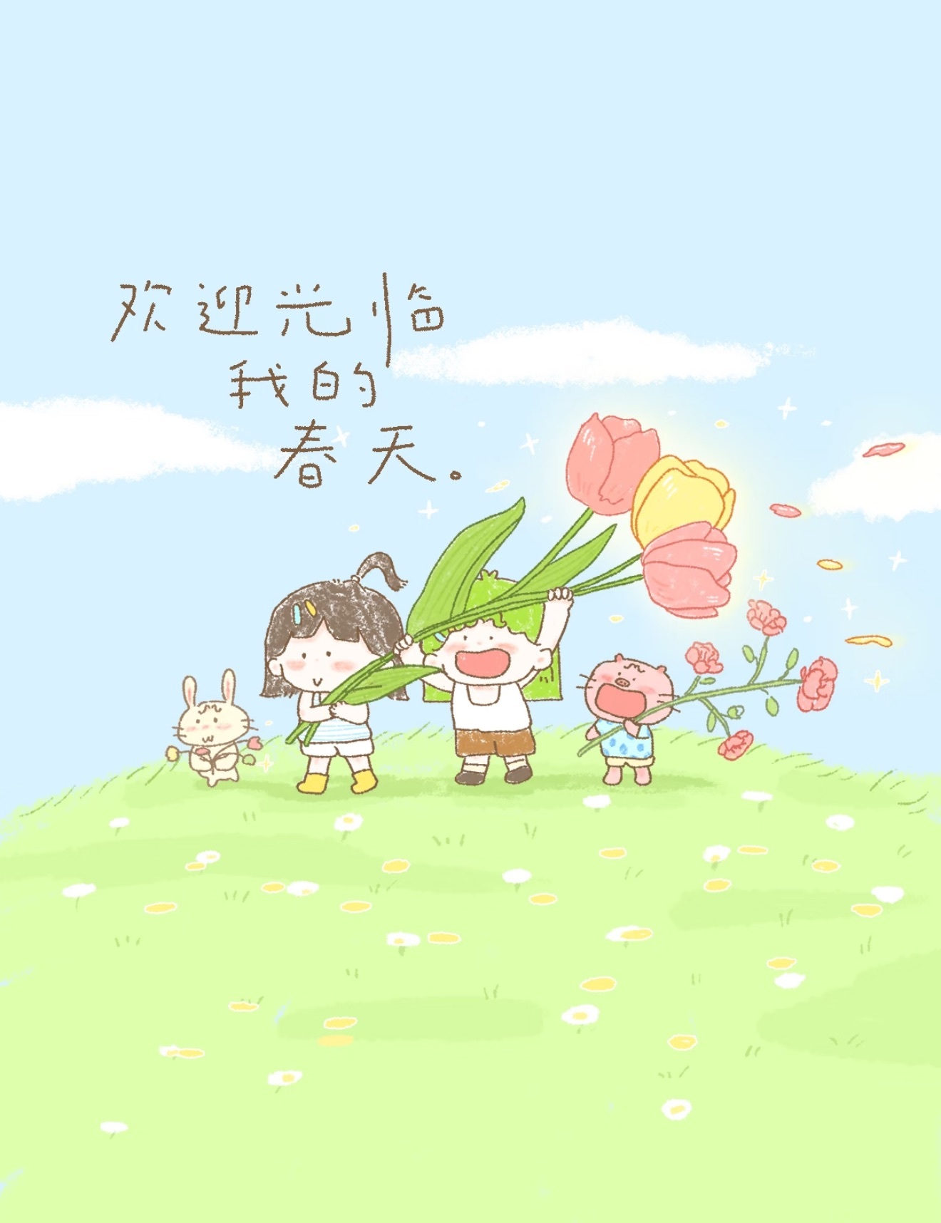 傾城??跳舞最哇塞的主播照片