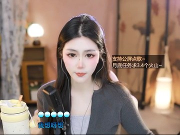 这主播也忒有才了吧！