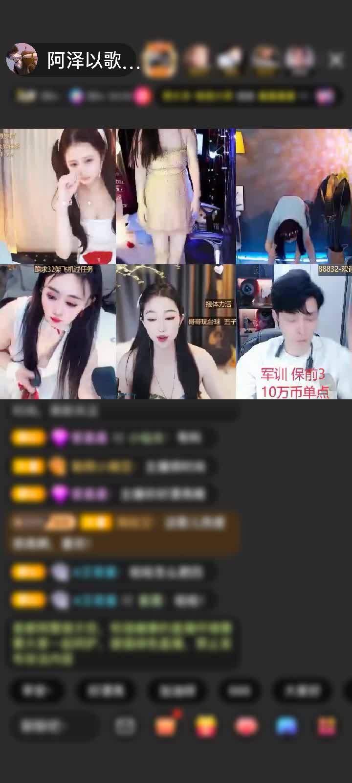 感谢我哥送的初入凡尘，好看好看