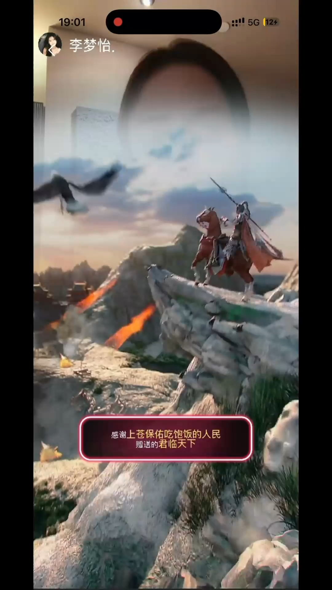 噜噜噜噜噜 快喂你