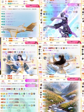 筱一✿．12点见的图片