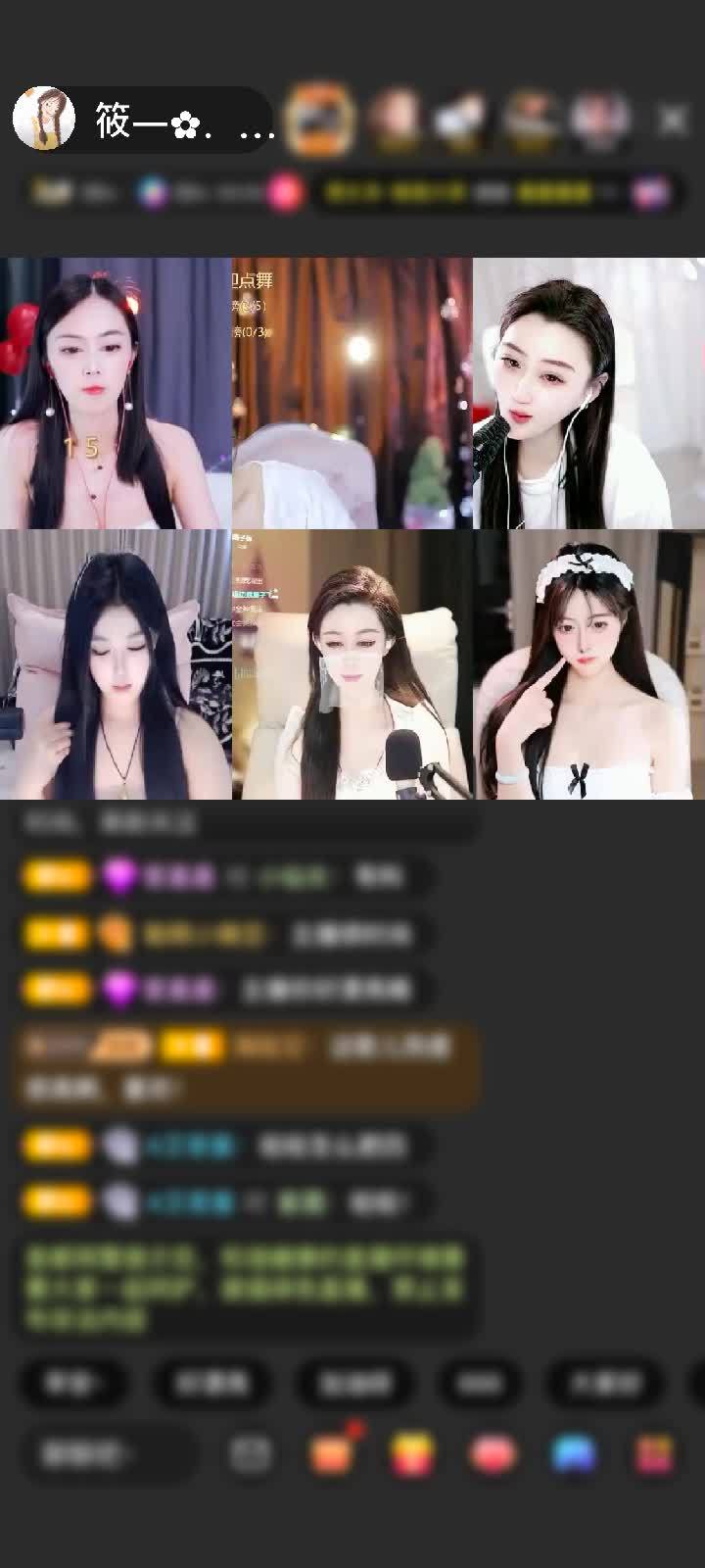 感谢雪球飞赠送初入凡尘1个