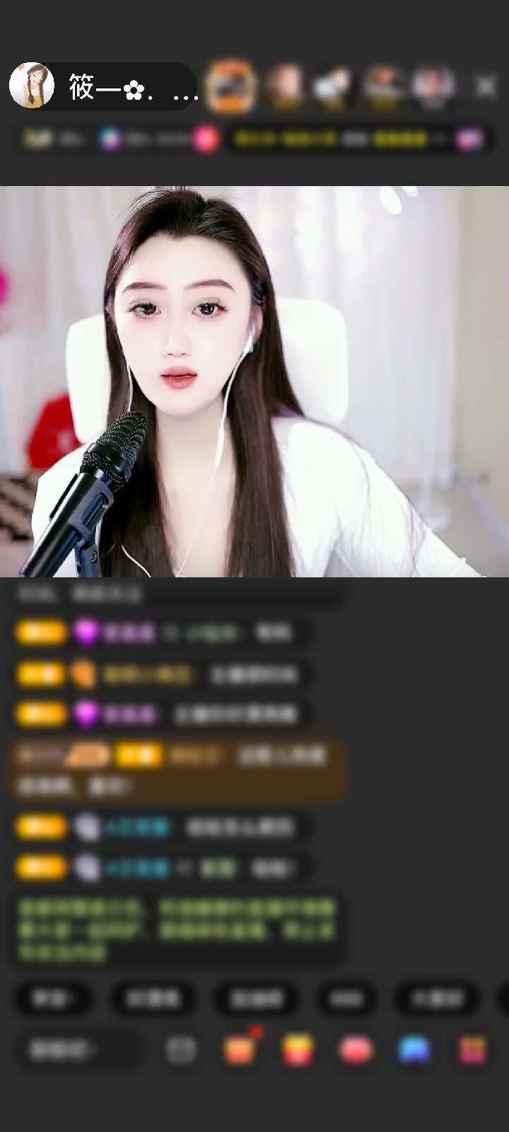 感谢一手云一手风赠送野狼Disco6个