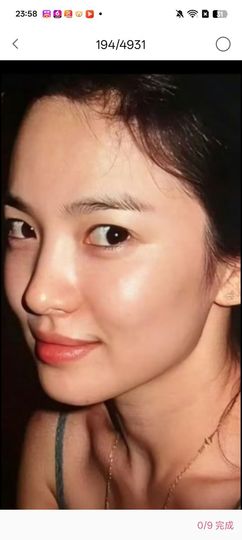 heart26N，t的图片