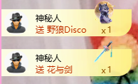 A代理❤玲儿❤的图片