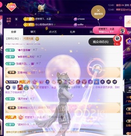 许华峰（去打针了）的图片