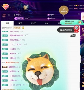 许华峰（去打针了）的图片