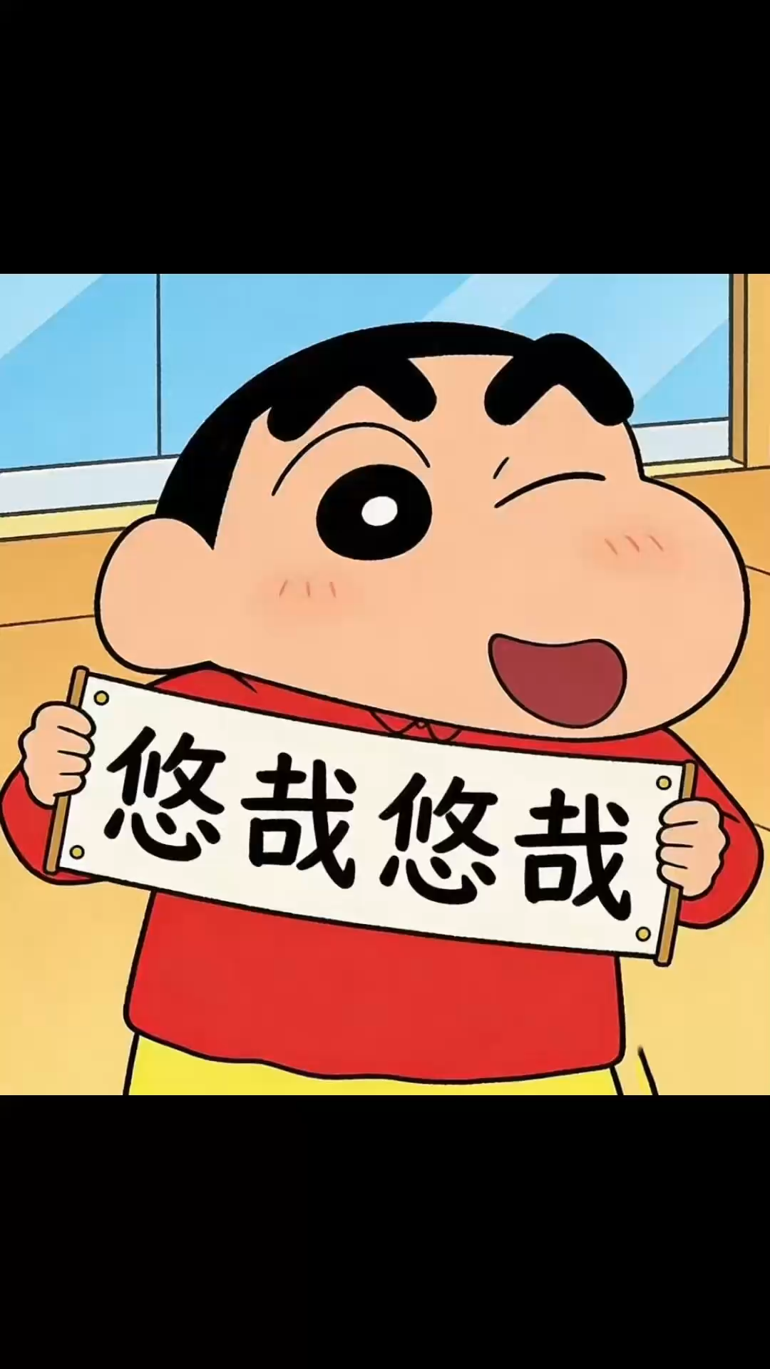 会呼吸的男人真的很加