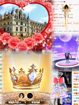 糖糖有点甜🍬的图片