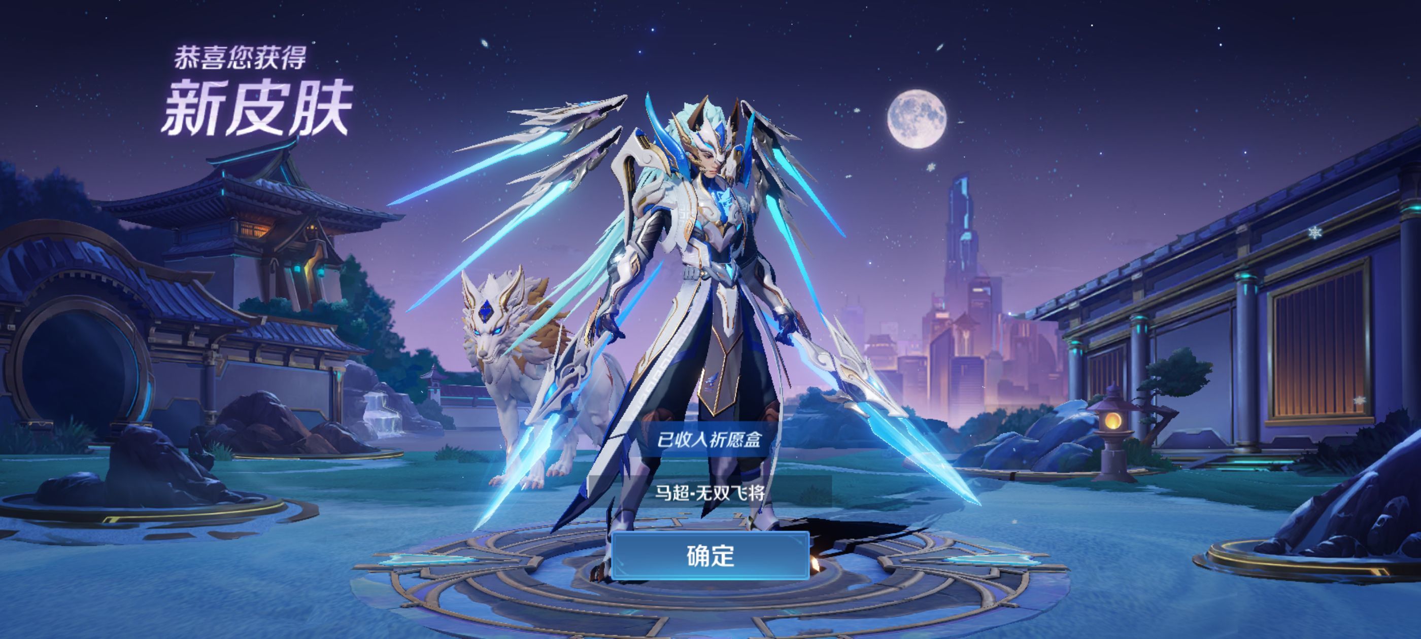 歡迎爸爸??主播圖片