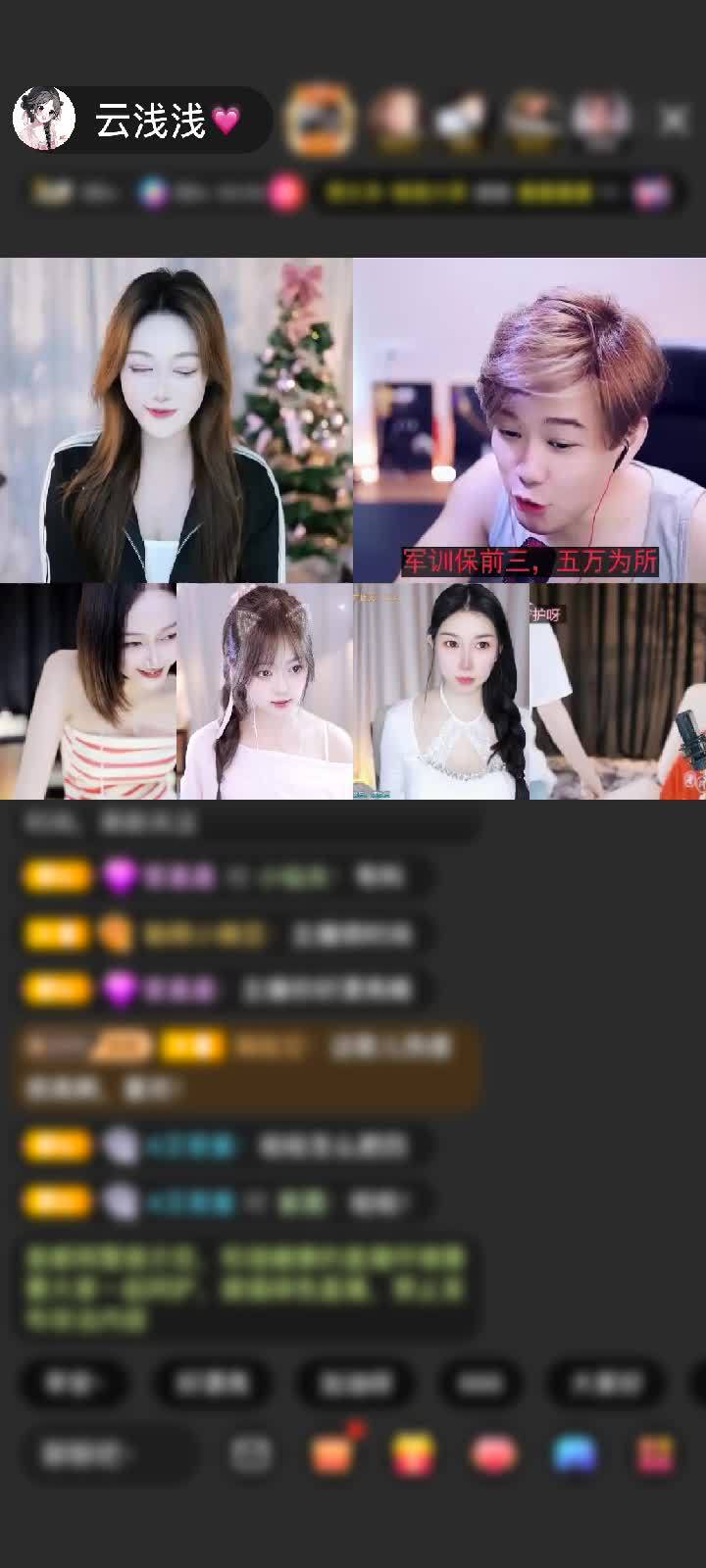 感谢天府清池，西湖断桥赠送天空游乐园1个