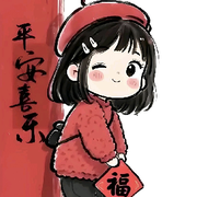 淼淼🍁八妹🍁的头像