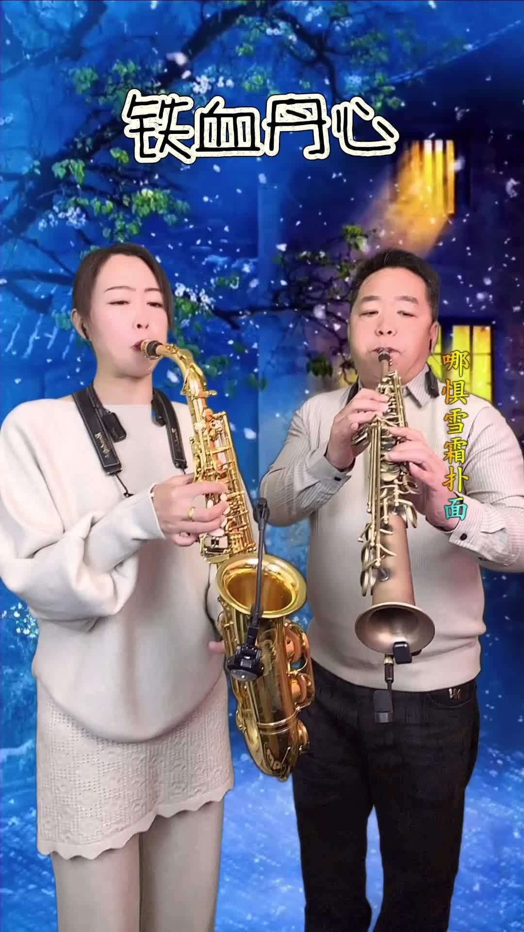 依稀往梦似曾见，心内