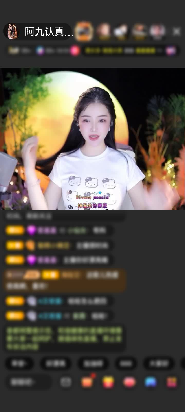 感谢好运默默赠送狮吼天下1个