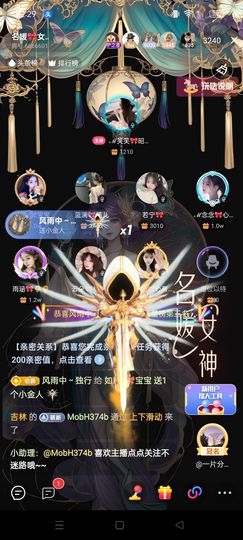如意ℯ⃝🎀22拍卖的图片