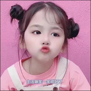 晚晚崽儿💕初来乍到