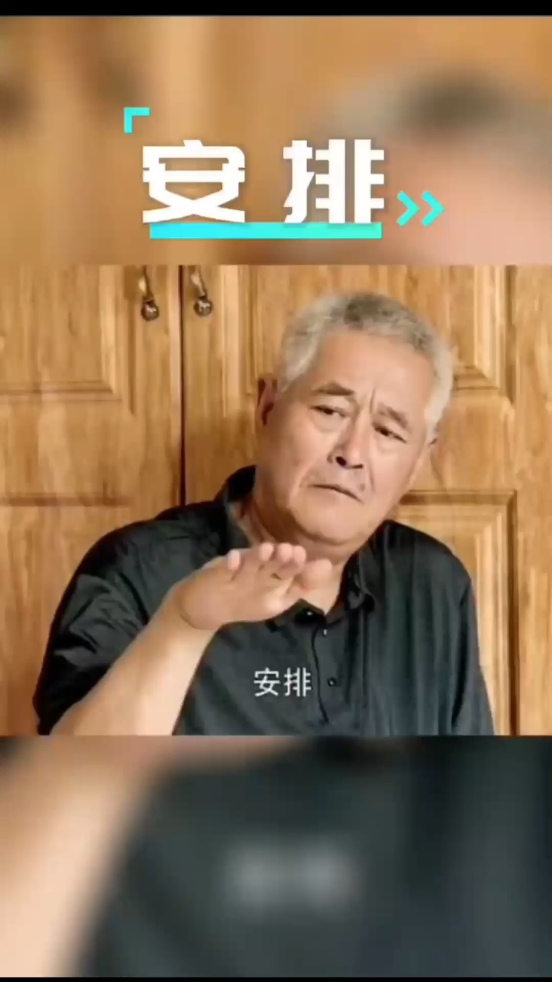 在阳光明媚的午后认识