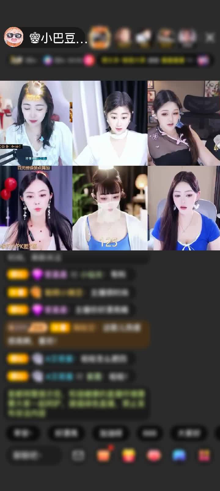 感谢豆家的叔来看看（退）赠送倚剑青云1个