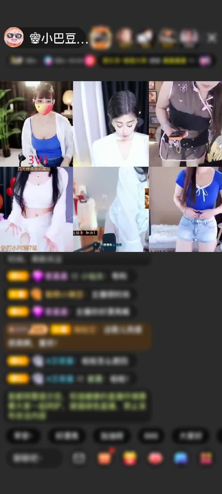 感谢豆家的叔来看看（退）赠送倚剑青云1个