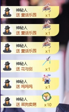 萱萱大宝贝🌈主播图片