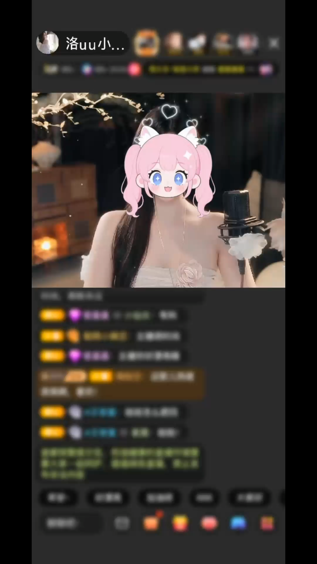 这是倚剑青云呀小笨蛋