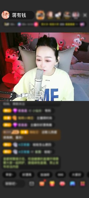 感谢◥▇终生☀守护▇◤赠送初入凡尘1个