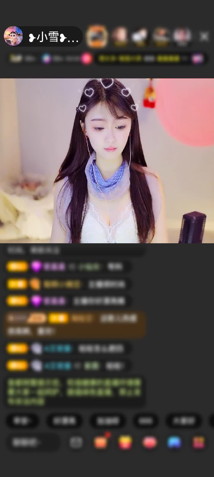 感谢神秘人丨赠送天空游乐园1个