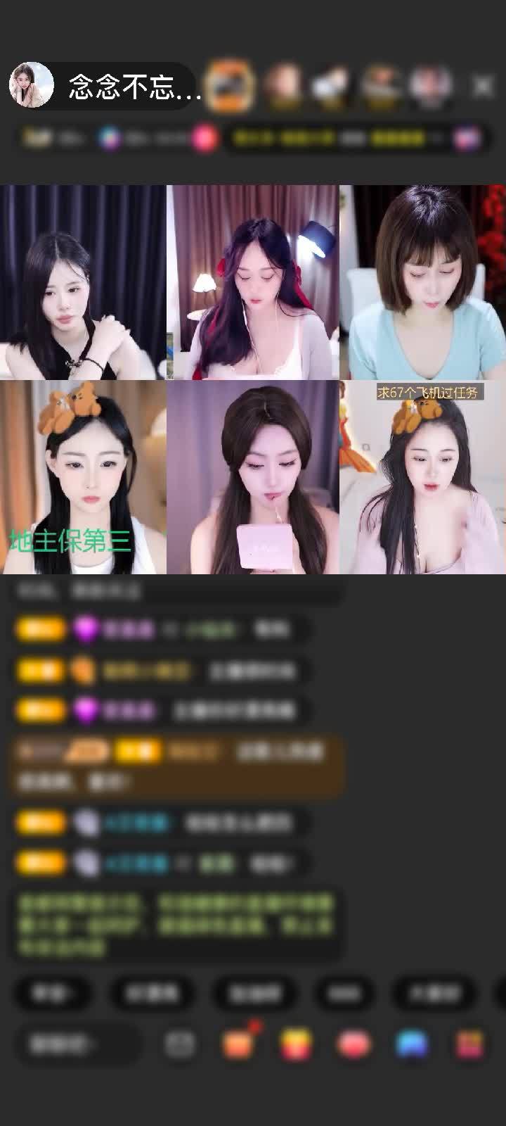 感谢闷💛棍赠送剑指苍穹1个