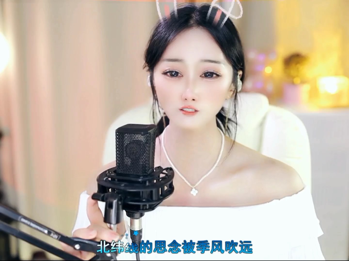 这主播也忒有才了吧！