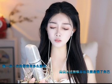 这主播也忒有才了吧！