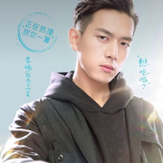 ベ小峻喜欢看杂志ベ的头像