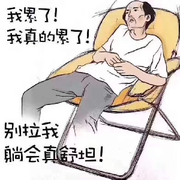 方@方的用户头像