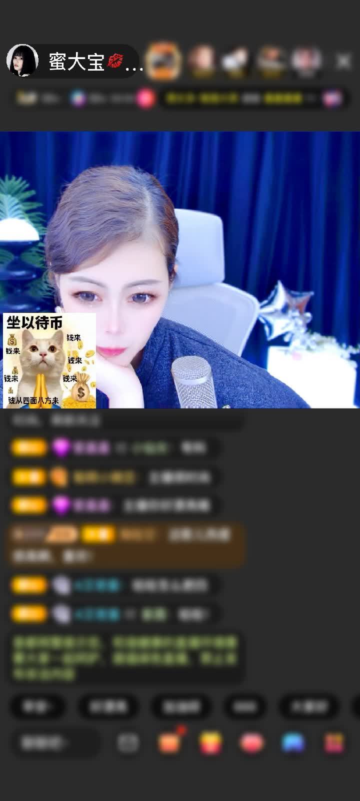 感谢冷言冷語冷情赠送飞天神女1个