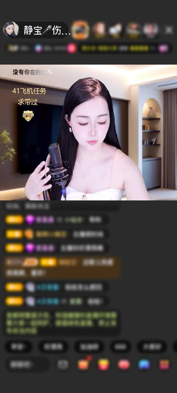 感谢依～.赠送野狼Disco5个