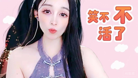 最大的愿望的图片