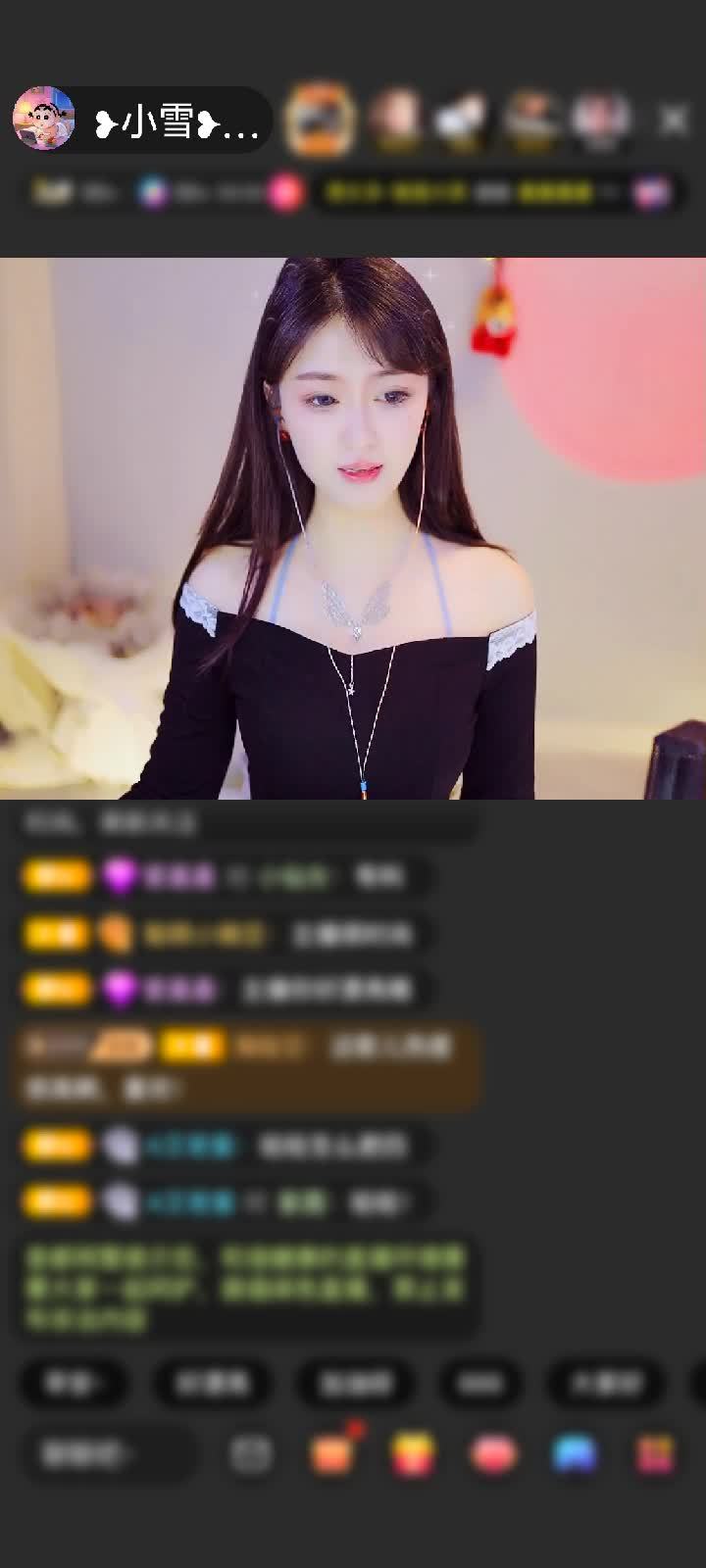 感谢神秘人丨赠送天空游乐园1个