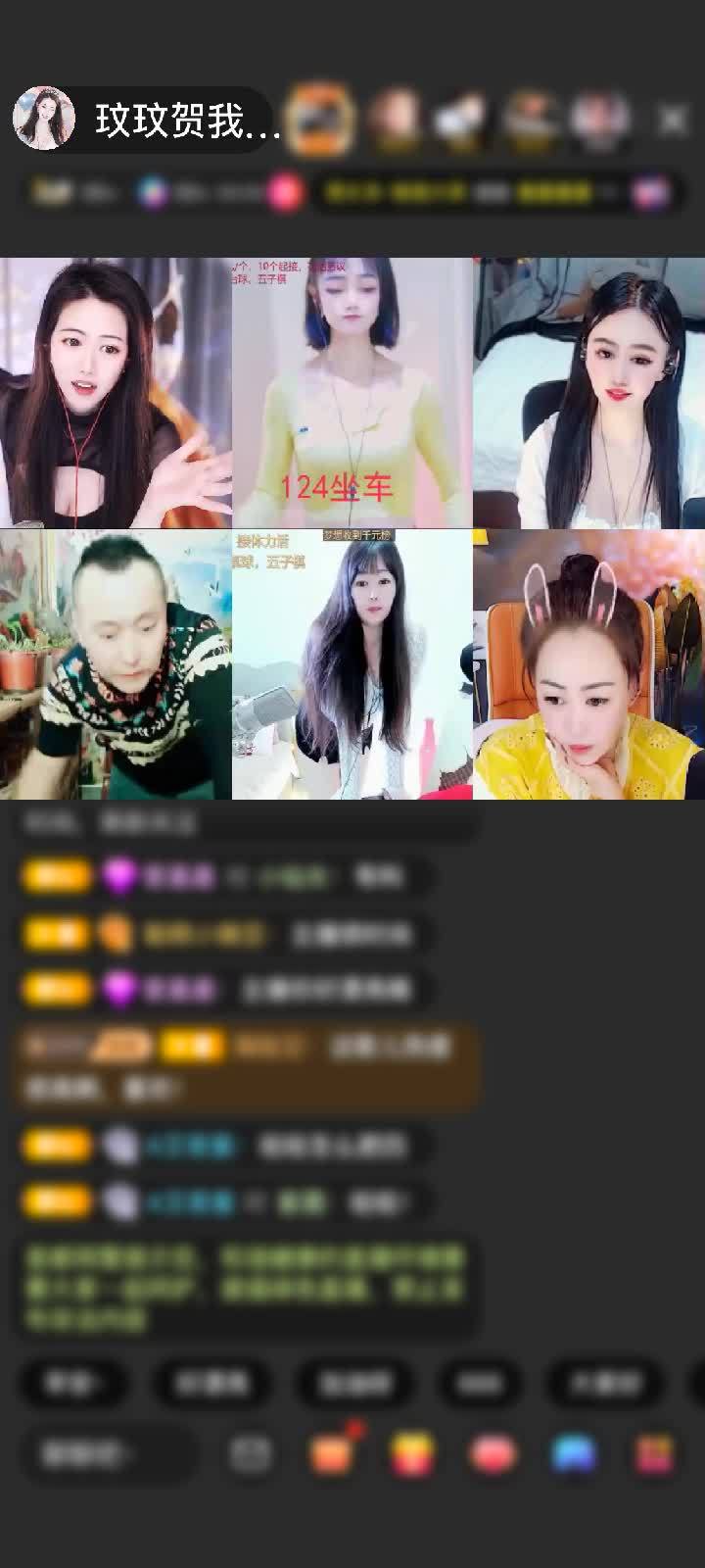 感谢你今天喝酒了吗赠送冰雪女王1个