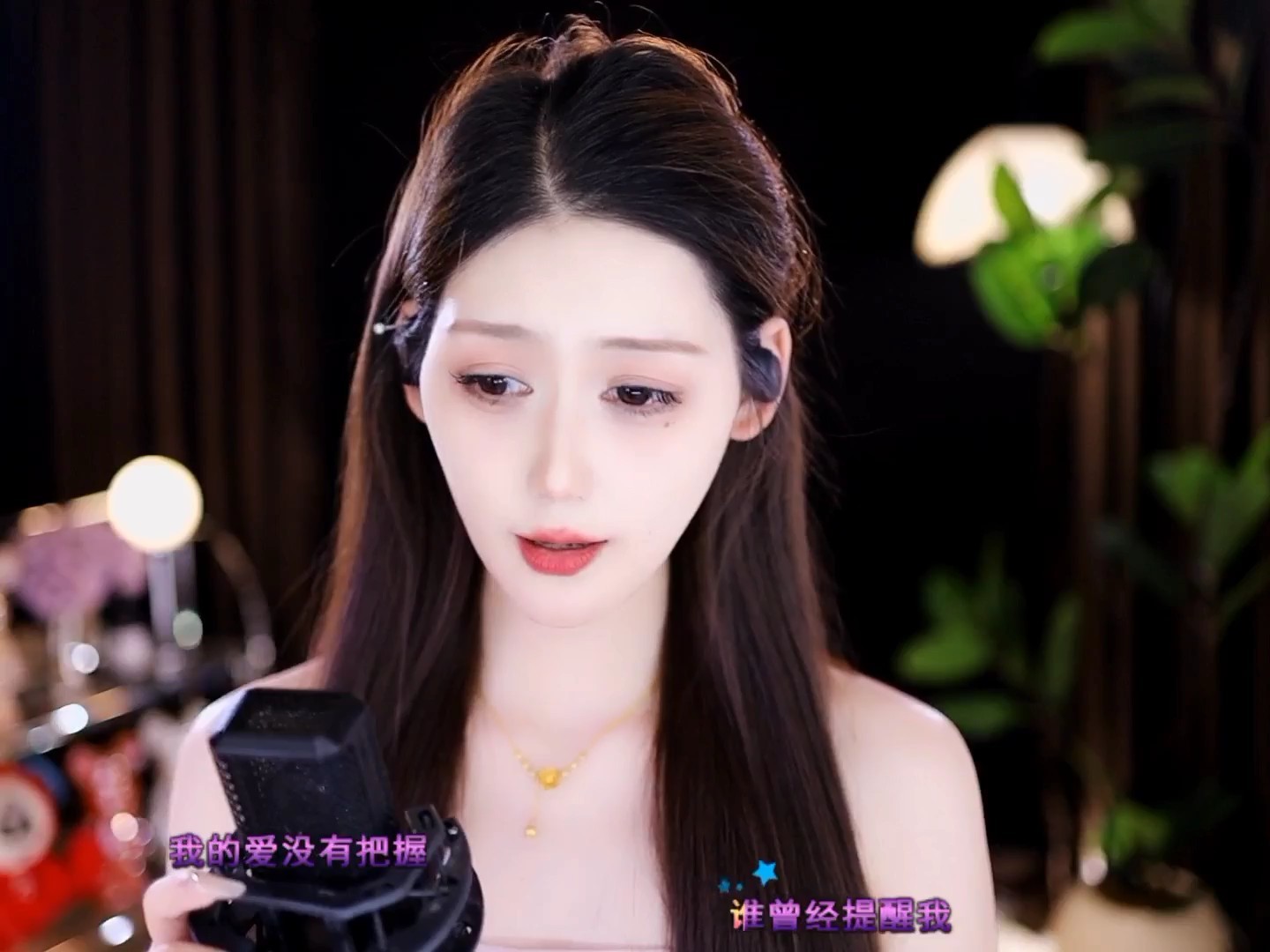 这主播也忒有才了吧！