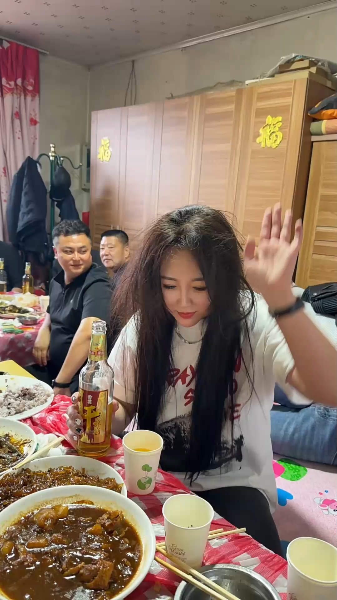 气氛必须好起来，😂