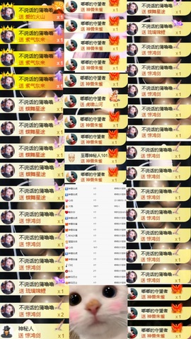 嘟嘟儿～的图片