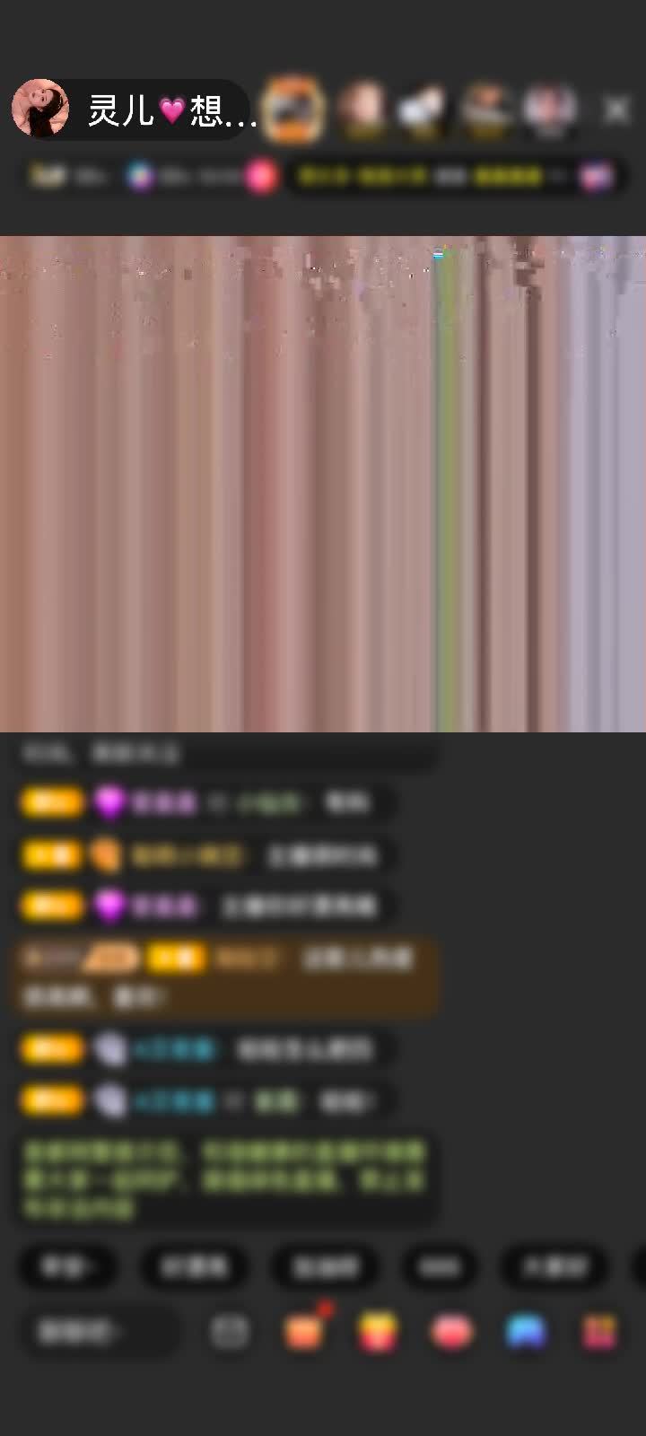 感谢冬雪166赠送天空游乐园1个