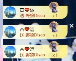 小熙^的主播照片