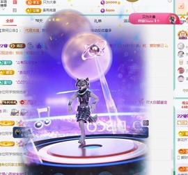 代理心雨四月好运连连的图片