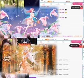 顾豆豆.上上签休息的图片