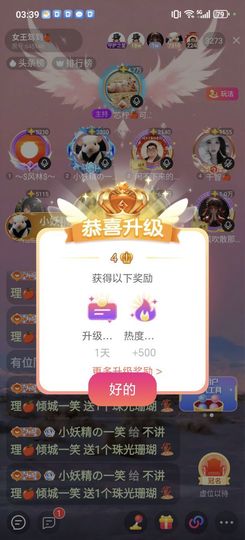 不讲理🍎倾城一笑的图片