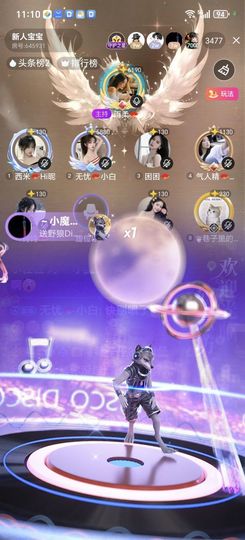 气人精🪭小药药的图片