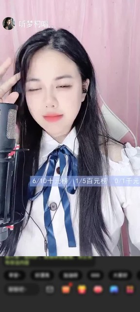 感謝時光等一下、贈送凌天幻影10個